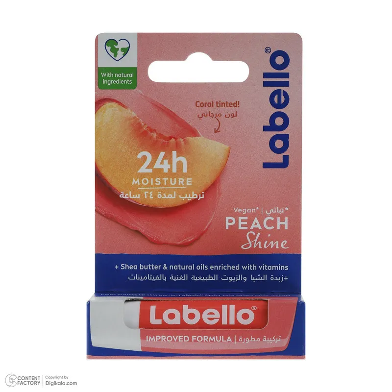 بالم لب لابلو مدل Peach - تصویر 6