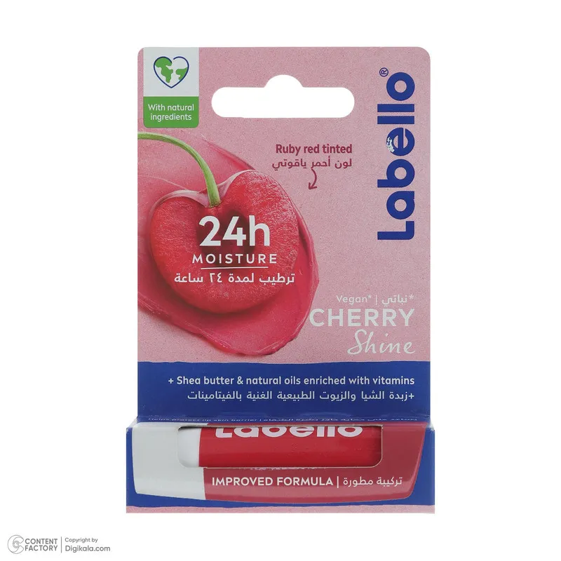 بالم لب لابلو مدل Cherry - تصویر 6