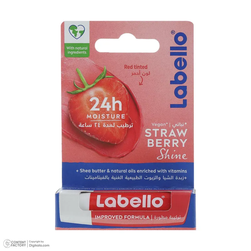 بالم لب لابلو مدل Strawberry - تصویر 6