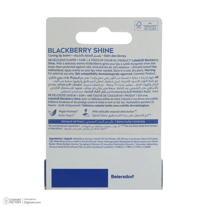 بالم لب لابلو مدل Blackberry - تصویر 5