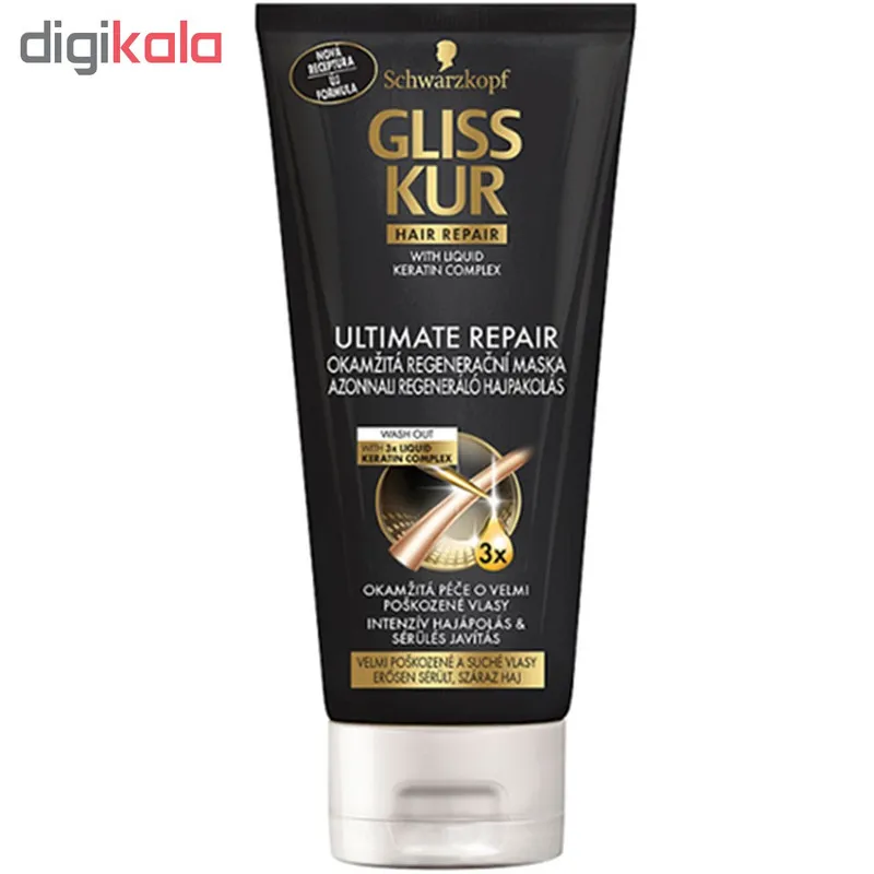 ماسک مو گلیس مدل Ultimate Repair حجم 200 میلی لیتر - تصویر 2