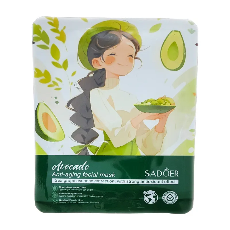 ماسک صورت سادور مدل Avocado مناسب برای انواع پوست وزن 25 گرم - تصویر 2
