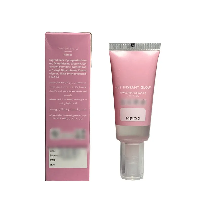 پرایمر صورت میس استار مدل BEAUTY GALAXY مناسب برای انواع پوست حجم 20 میلی لیتر - تصویر 3
