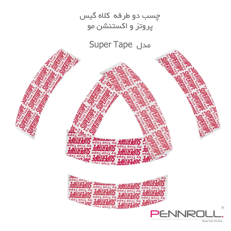 چسب کلاه گیس و پروتز مو پنرول مدل PRH - Super Hold 360 بسته 36 عددی - تصویر 4