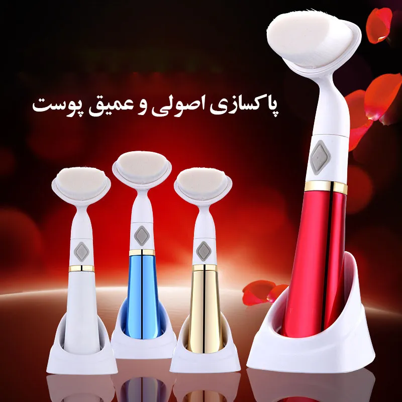 برس پاک سازی مدل اولتراسونیک - تصویر 5