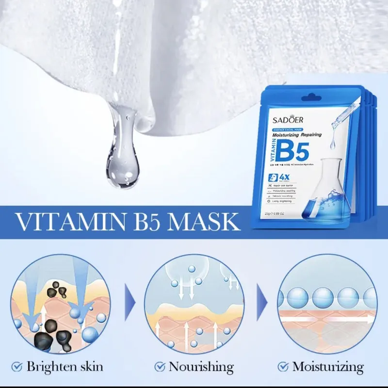 ماسک صورت سادور مدل ویتامین B5 مناسب برای انواع پوست وزن 25 گرم بسته 4 عددی - تصویر 2