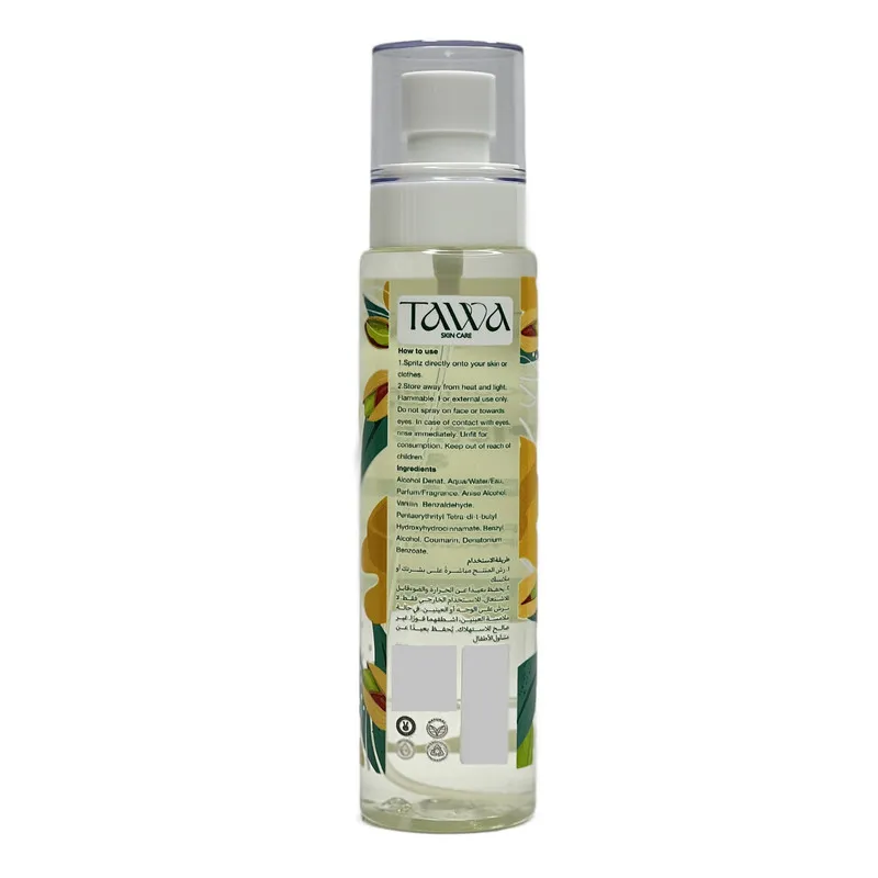 بادی اسپلش تاوا مدل Pistachio and Caramel حجم 175 میلی لیتر  - تصویر 2