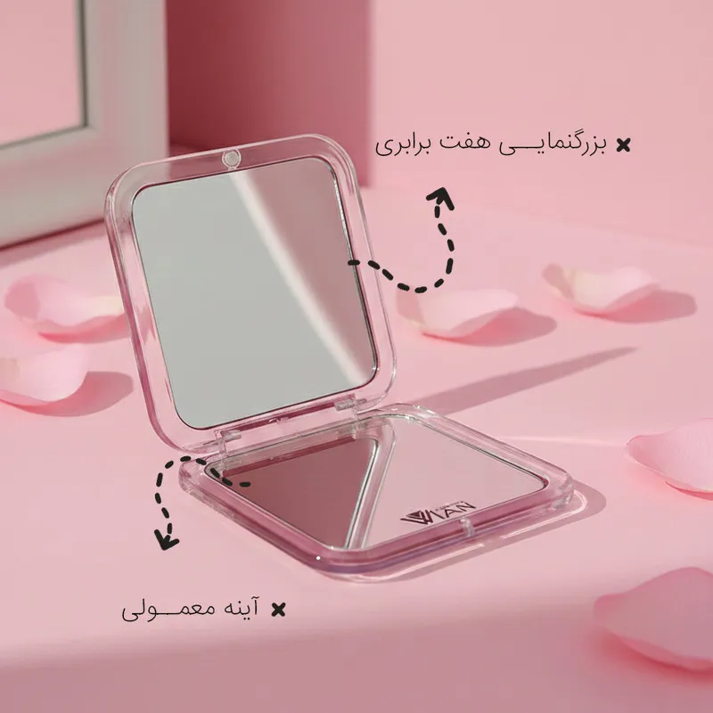 آینه آرایشی تاشو جیبی کد 2 - تصویر 2