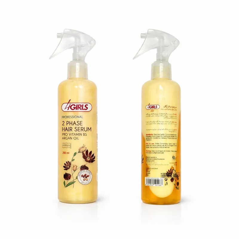 سرم دوفاز مو 4گرلز مدل Argan B5 حجم 250 میلی لیتر - تصویر 2