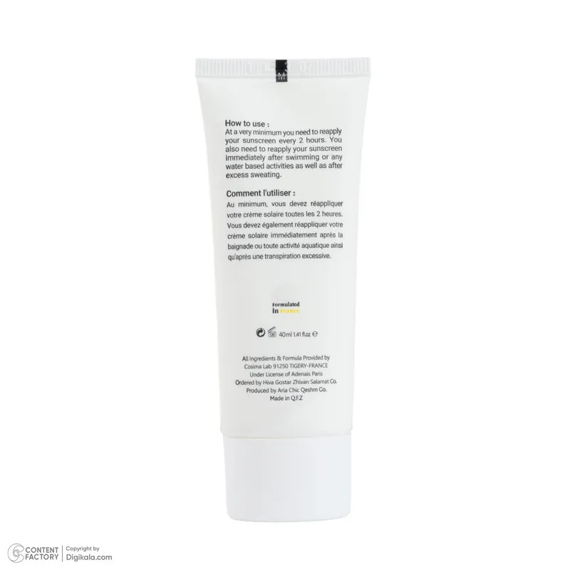 کرم ضد آفتاب بی‌رنگ صورت روبو بیوتی SPF 50 مدل Niacinamide محافظ UVA،UVB مناسب برای انواع پوست حجم 40 میلی لیتر - تصویر 5