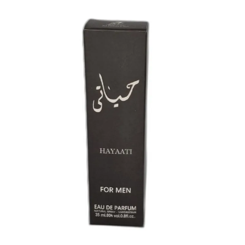 عطر جیبی مردانه الحمبرا مدل حیاتی با رایحه خنک حجم 35 میلی‌لیتر - تصویر 2