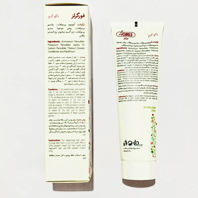 کرم دکلره 4گرلز مدل Bleachinc حجم 150میلی‌لیتر رنگ سفید - تصویر 2