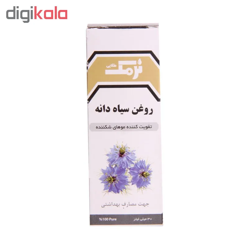 روغن مو نرمک طلایی مدل سیاه دانه حجم 30 میلی لیتر - تصویر 3