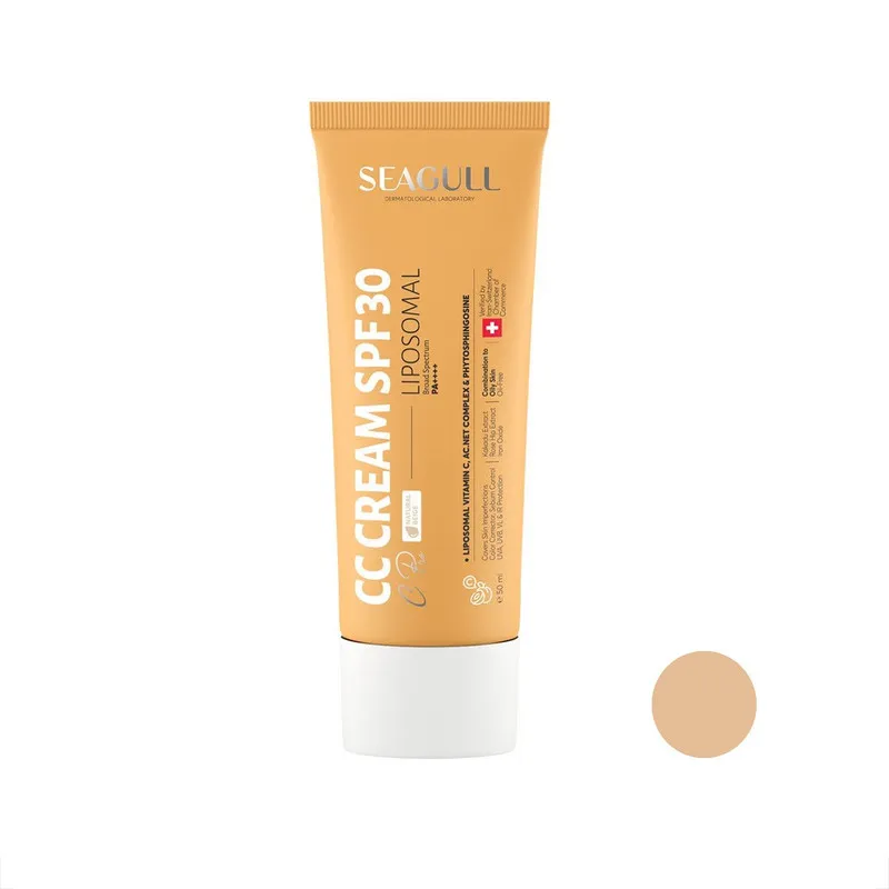 کرم پودر سی سی SPF30 سی گل مدل somal مناسب برای انواع پوست حجم 50 میلی لیتر - تصویر 2