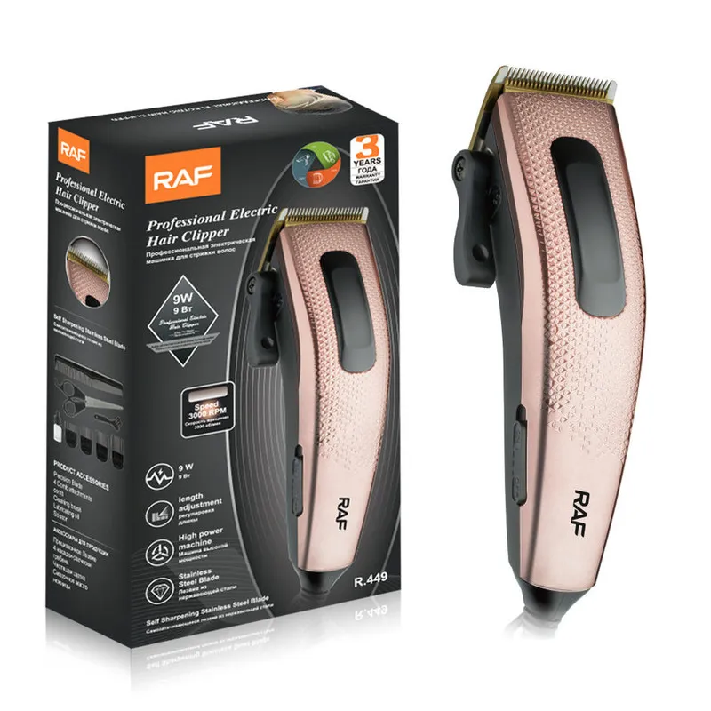 ماشین اصلاح موی سر و صورت برقی راف مدل R.449 - تصویر 2