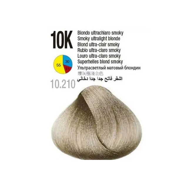 رنگ مو گلازت شماره 10K حجم 100 میلی‌لیتر رنگ بلوند خیلی روشن خاکستری-طلایی - تصویر 2