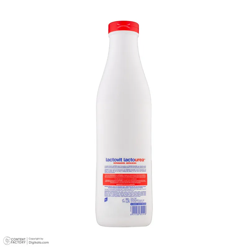 ژل شستشو بدن لاکتویت مدل Lactourea با رایحه گل مناسب برای پوست خشک و حساس حجم 1000 میلی لیتر - تصویر 5