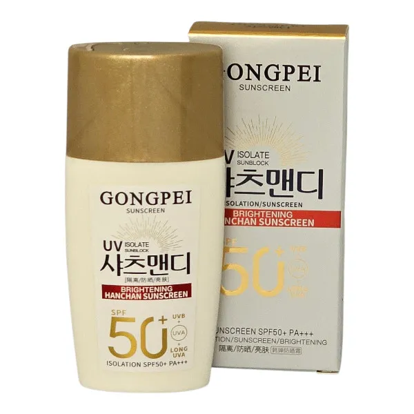 کرم ضد آفتاب بی‌رنگ صورت گونگ‌پی SPF 50 مدل Brightening ‌محافظ UVA ،UVB و PA+++ مناسب برای انواع پوست‌ حجم 50 میلی‌لیتر - تصویر 2