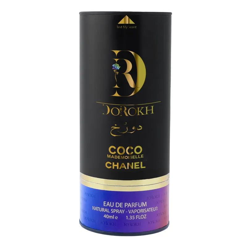 ادوپرفیوم زنانه دورُخ مدل Chanel Coco Mademoiselle با رایحه شیرین حجم 40 میلی‌لیتر - تصویر 3