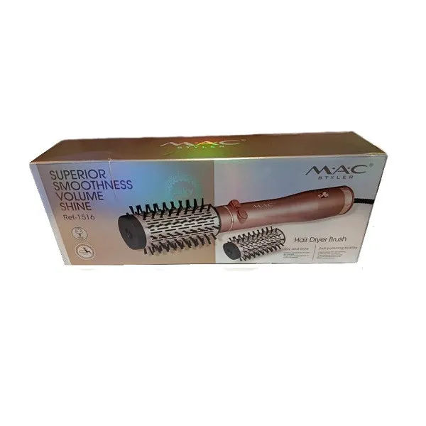 سشوار برس دار چرخشی خانگی 1000 وات مک استایلر مدل Ref-1516 - تصویر 3