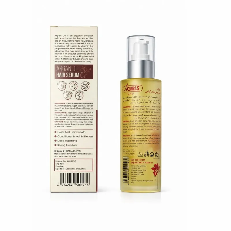 سرم 4گرلز مدل ARGAN حجم 100 میلی لیتر - تصویر 2