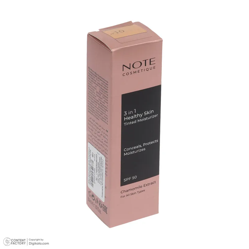 کرم پودر مایع SPF 50 نوت مدل 3in1 شماره 10 مناسب برای انواع پوست حجم 30 میلیلیتر - تصویر 5