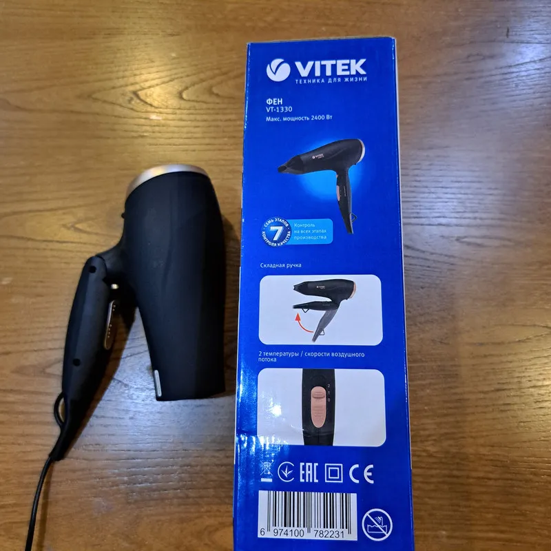 سشوار مسافرتی ۲۴۰۰ وات ویتک مدل VT-1330 - تصویر 4
