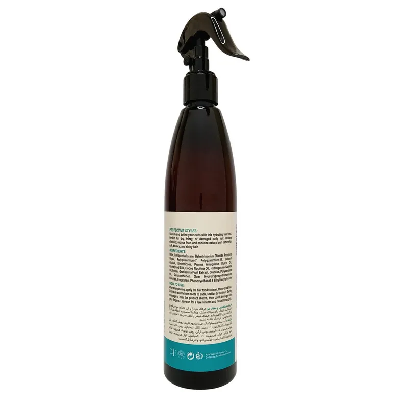 محلول تقویتکننده مو کلینیک کیندی مدل CURLY مناسب برای مو آسیب دیده، خشک، وزدار حجم 400 میلیلیتر - تصویر 2