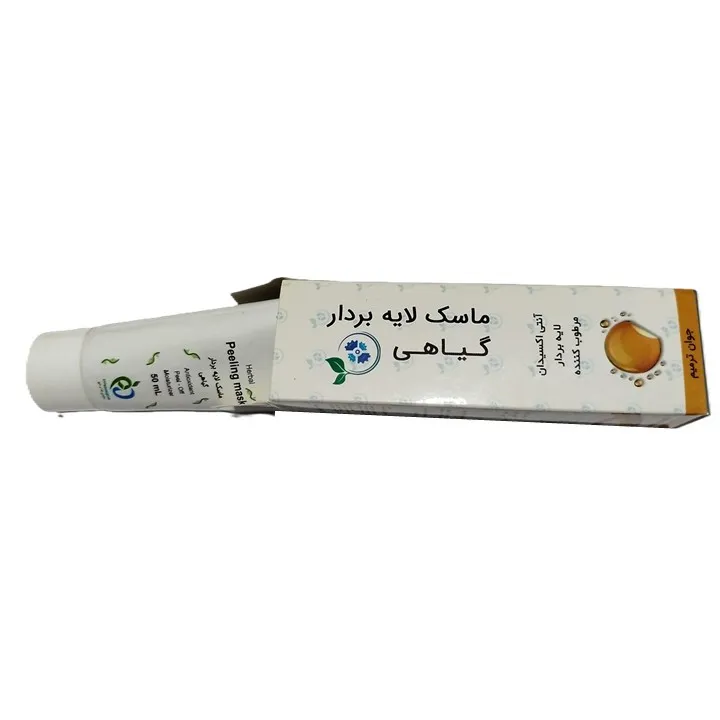 ژل ماسک صورت جوان ترمیم مدل نانو مناسب برای انواع پوست حجم 50 میلی لیتر - تصویر 3