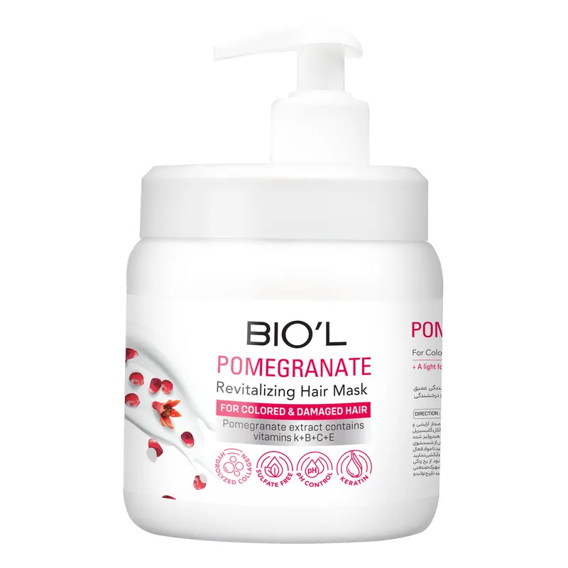 ماسک مو بیول مدل Pomegranate مناسب برای موی رنگ شده حجم 800 میلی لیتر - تصویر 2