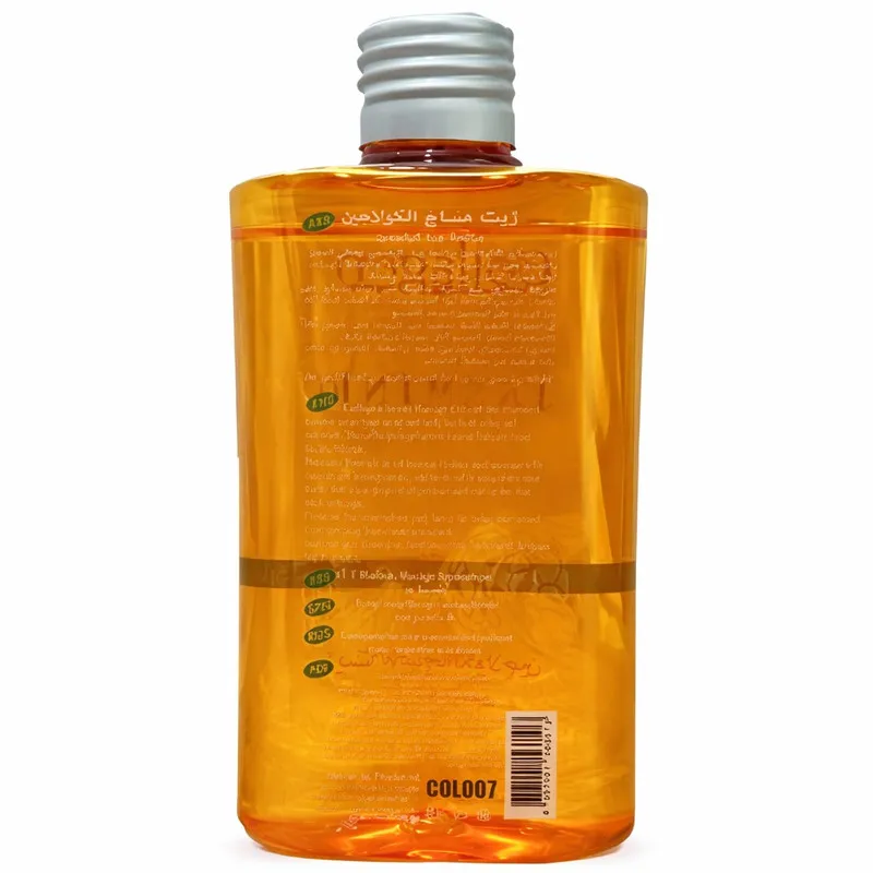 روغن ماساژ کلاژن آروما مدل گل یاس مناسب برای انواع پوست حجم 150 میلی لیتر - تصویر 2