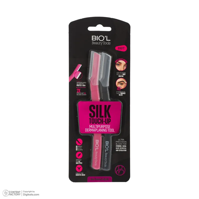 تیغ ابرو بیول مدل SILK بسته 2 عددی - تصویر 3