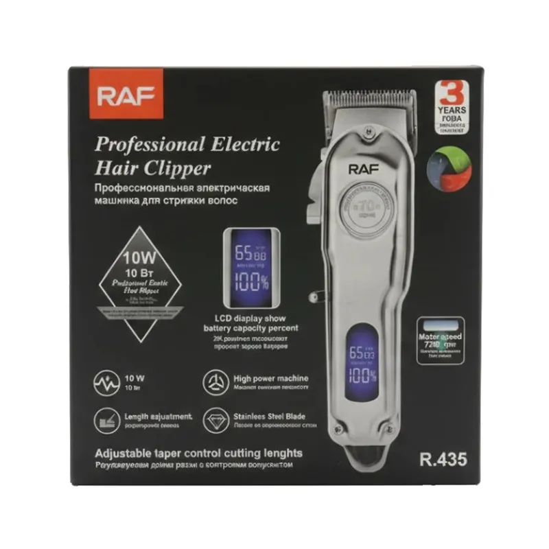 ماشین اصلاح موی سر و صورت شارژی راف مدل R.435 - تصویر 3