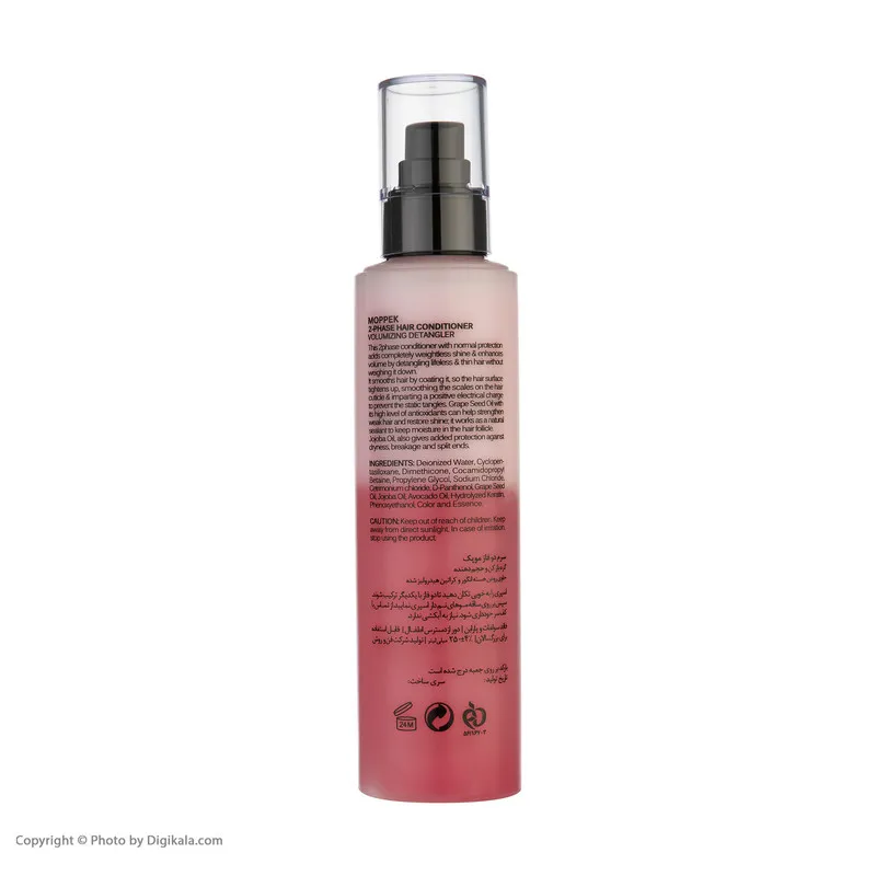 اسپری مو موپک مدل Detangler Volumizing حجم 200 میلی لیتر - تصویر 3
