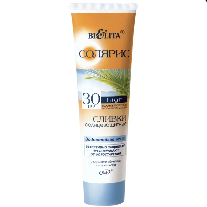 کرم ضد آفتاب بیرنگ دست و صورت بلیتا SPF 30 مدل High Protection محافظ UVB,UVA مناسب برای انواع پوست حجم ۱۰۰ میلیلیتر - تصویر 2