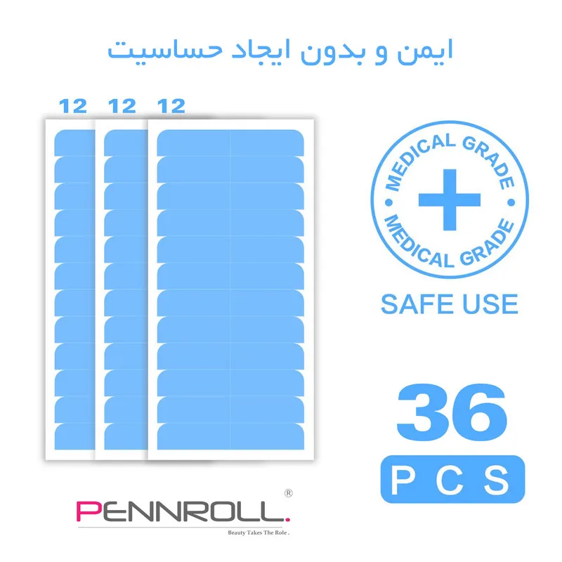 چسب کراتین اکستنشن مو پنرول مدل PRH - Exten Hold 360 بسته 36 عددی - تصویر 5