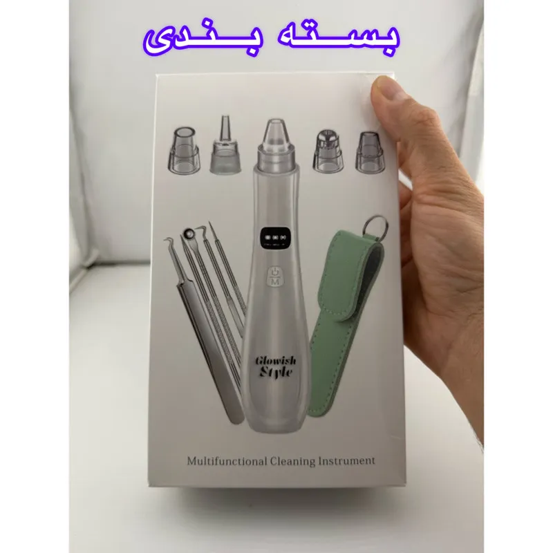 میکرودرم گلویش استایل مدل HY803 به همراه ست پاکسازی صورت بسته 5 عددی - تصویر 2