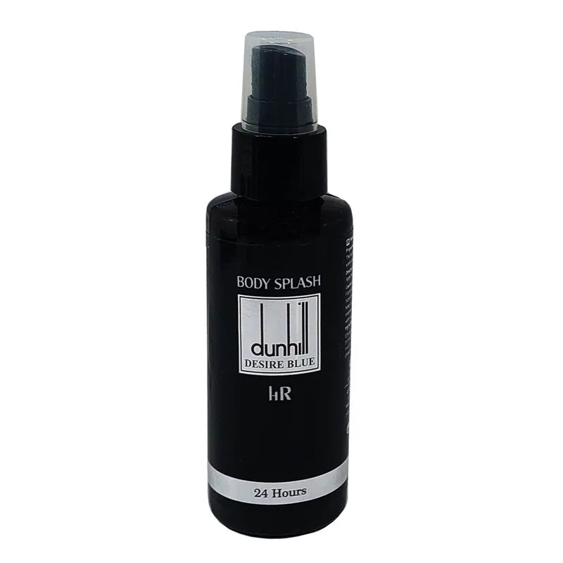 بادی اسپلش مردانه هیشو ریک مدل DESIRE BLUE حجم 120 میلیلیتر
