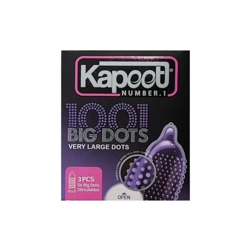 کاندوم خاردار کاپوت مدل BIG DOTS بسته 10 عددی به همراه کاندوم خاردار کاپوت مدل BIG DOTS بسته 3 عددی - تصویر 2
