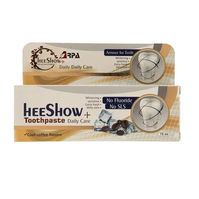 خمیر دندان ضد حساسیت هیشو آرپا مدل cool coffee وزن 75 گرم بسته 2 عددی - تصویر 3
