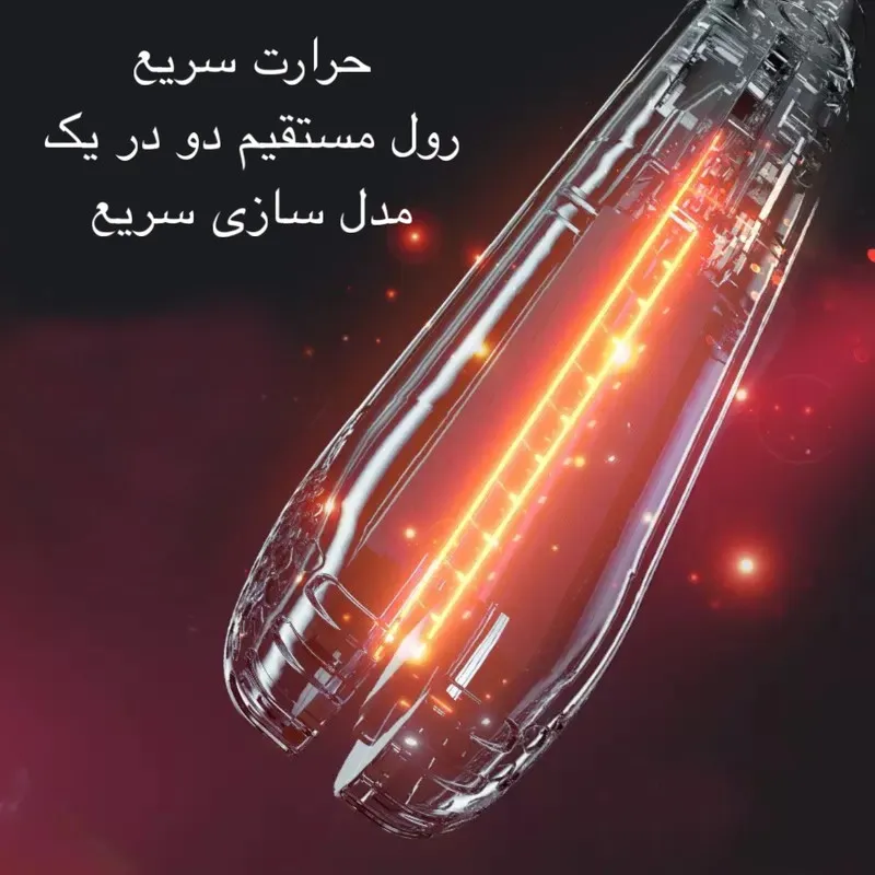 اتو مو مسافرتی مدل ST-002 - تصویر 4