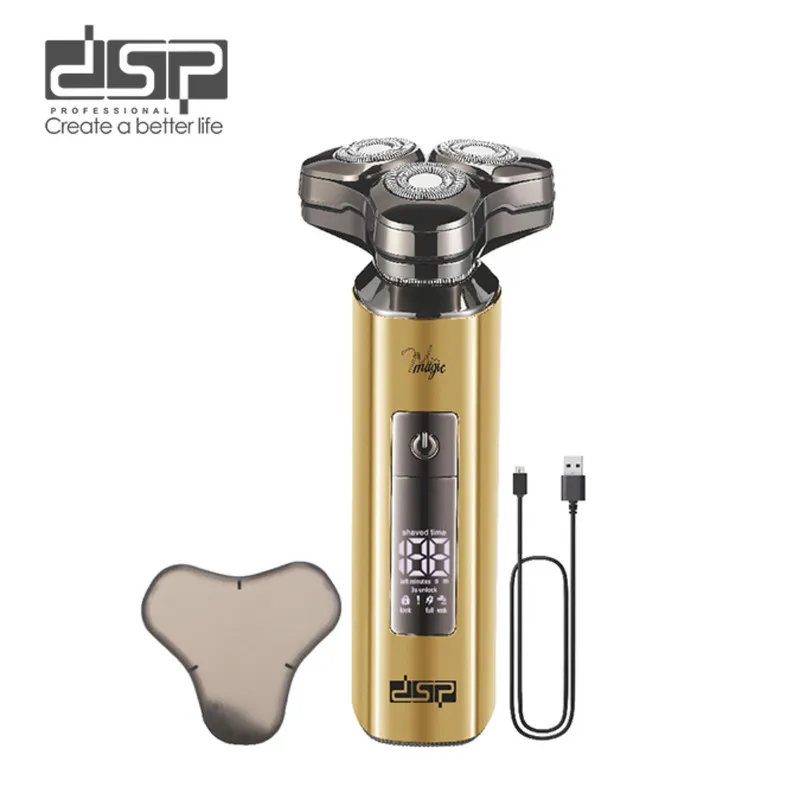 ماشین اصلاح موی صورت شارژی دی اس پی مدل DSP-60646 - تصویر 6