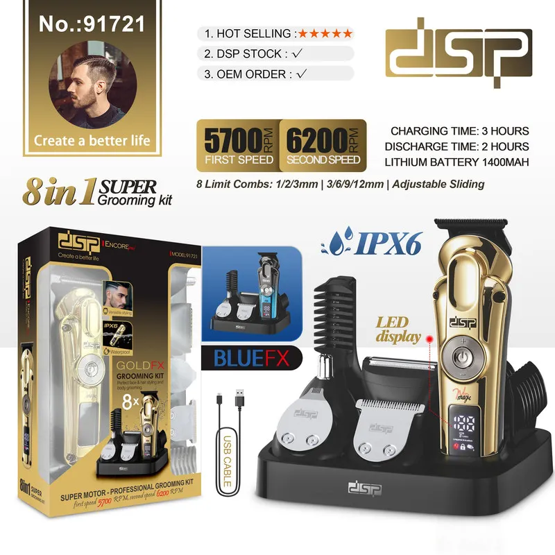 ماشین اصلاح موی سر و صورت شارژی دی اس پی مدل 91721 8in1 - تصویر 2
