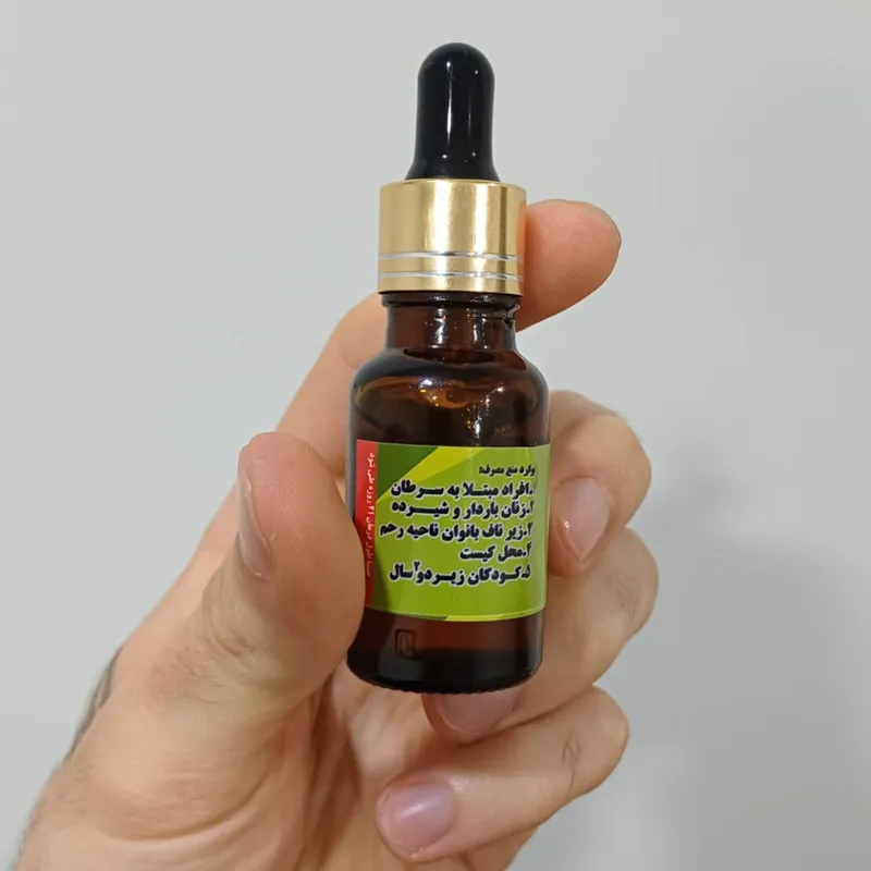 روغن هلکسیر گیاهی مدل 01 حجم ۳۰ میلی لیتر مجموعه دوعددی - تصویر 3