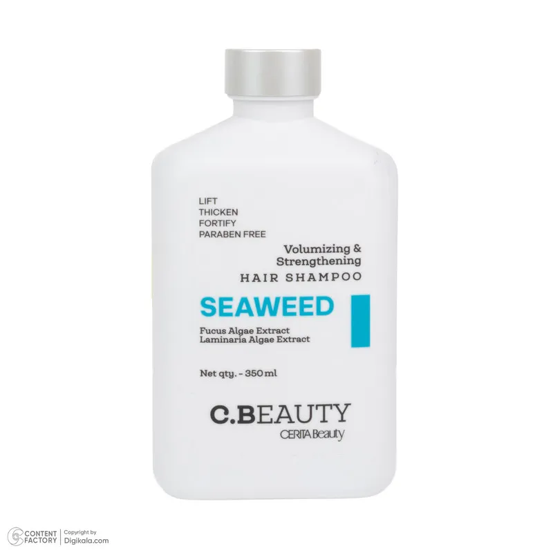 شامپو مو سریتا مدل Seaweed مناسب برای موهای معمولی حجم 350 میلی‌لیتر - تصویر 2