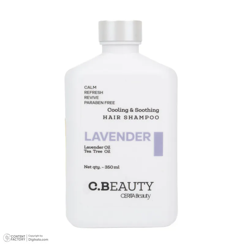 شامپو مو سریتا مدل Lavender مناسب برای موهای معمولی حجم 350 میلی‌لیتر - تصویر 2