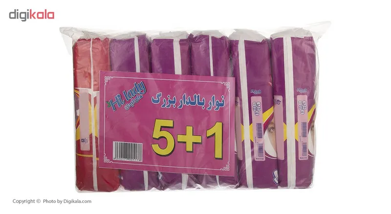 نوار بهداشتی بالدار بزرگ های لیدی مدل Perforated مجموعه 6 عددی - تصویر 2