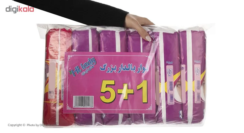 نوار بهداشتی بالدار بزرگ های لیدی مدل Perforated مجموعه 6 عددی - تصویر 3