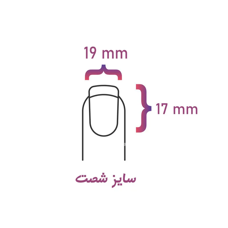 ناخن مصنوعی پا مالال مدل بابانوئل بسته 10 عددی - تصویر 3