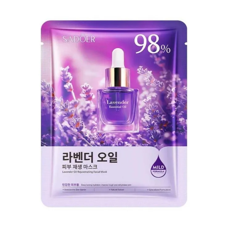 ماسک صورت سادور مدل Lavender مناسب انواع پوست وزن 25 گرم - تصویر 2